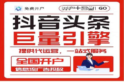 SEM广告投放策略优化：从失败到成功的转变