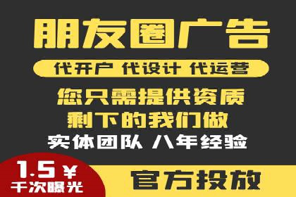 深度解析：SEM广告在竞争激烈市场中的生存之道